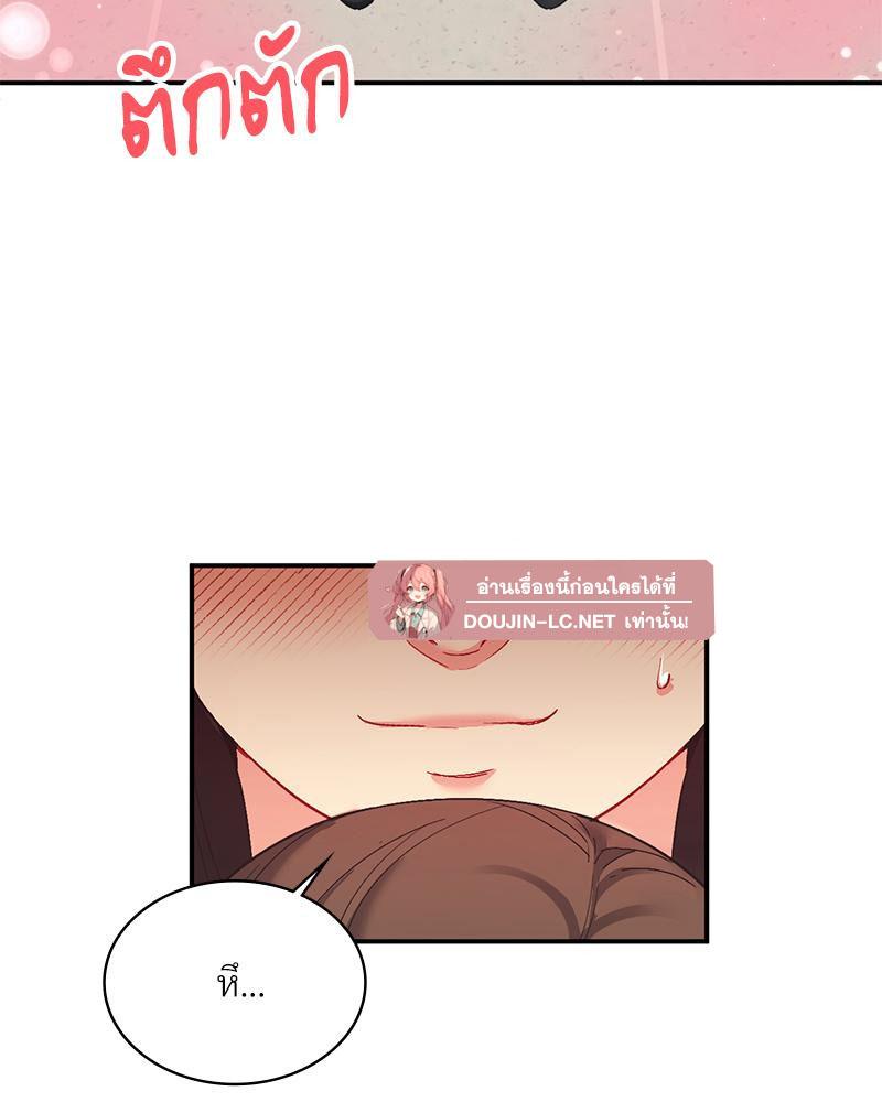 Doujin-Lc- อ่าน โดจิน มังฮวา เกาหลี ญี่ปุ่น จีน แปลไทย แอปทะลวงรัก ตอนที่ 1 2 3 4 5 6 7 8 9 10 11 12 13 14 ฟรี ไม่มีโฆษณา อ่าน โดจิน Manhwa เกาหลี ญี่ปุ่น จีน เรามีครบ คัดมาให้เน้นๆ โดจิน 18+ รับประกันความฟินโดย  Doujin Lc