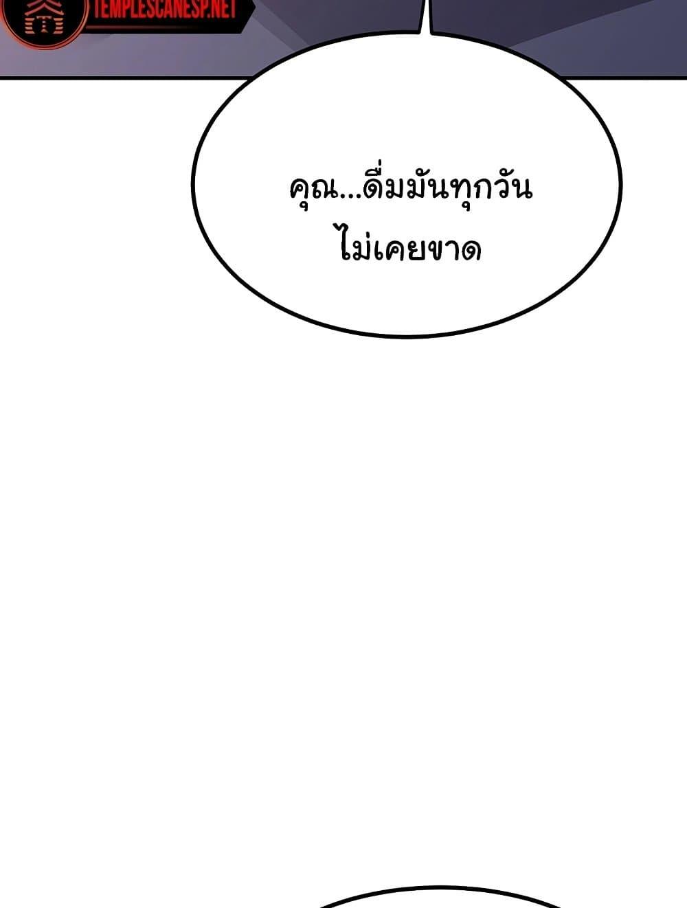 Doujin-Lc- อ่าน โดจิน มังฮวา เกาหลี ญี่ปุ่น จีน แปลไทย MILF Exchange Plan ตอนที่ 1 2 3 4 5 6 7 8 9 10 11 12 13 14 ฟรี ไม่มีโฆษณา อ่าน โดจิน Manhwa เกาหลี ญี่ปุ่น จีน เรามีครบ คัดมาให้เน้นๆ โดจิน 18+ รับประกันความฟินโดย  Doujin Lc