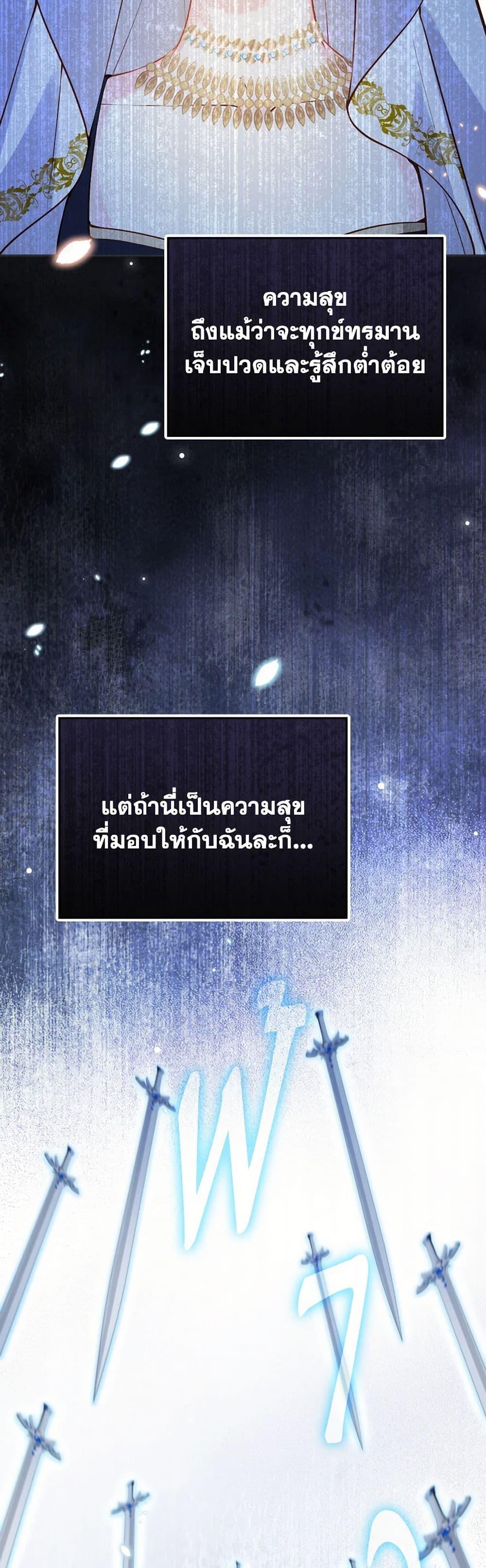 Manga-lc-com อ่านมังงะ อ่านการ์ตูน ออนไลน์ ฟรี Raising the Children of the Main Characters ตอนที่ 1 2 3 4 5 6 7 8 9 10 11 12 13 14 ฟรี ไม่มีโฆษณา Manga-lc - อ่าน มังงะ อ่าน การ์ตูน ออนไลน์ อ่านมังงะ ฟรี