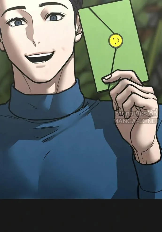 reality ตอนที่ 181 รูปที่ 42