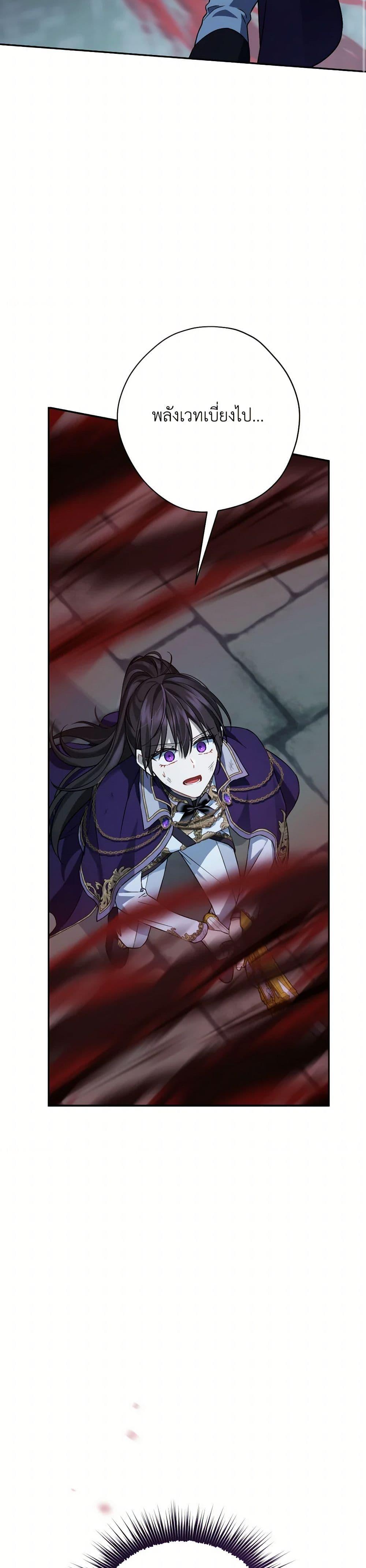 Manga-lc-com อ่านมังงะ อ่านการ์ตูน ออนไลน์ ฟรี Actually, I Was the Real One ตอนที่ 1 2 3 4 5 6 7 8 9 10 11 12 13 14 ฟรี ไม่มีโฆษณา Manga-lc - อ่าน มังงะ อ่าน การ์ตูน ออนไลน์ อ่านมังงะ ฟรี