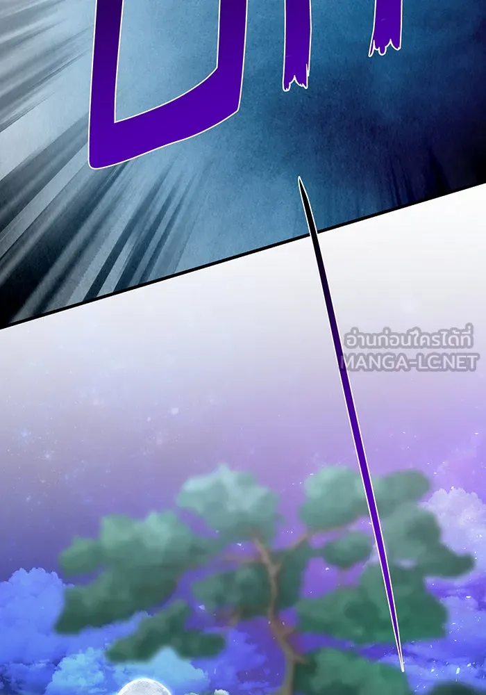 นางร้ายที่ไหนจะมีคุณธรรม ตอนที่ 112 รูปที่ 126