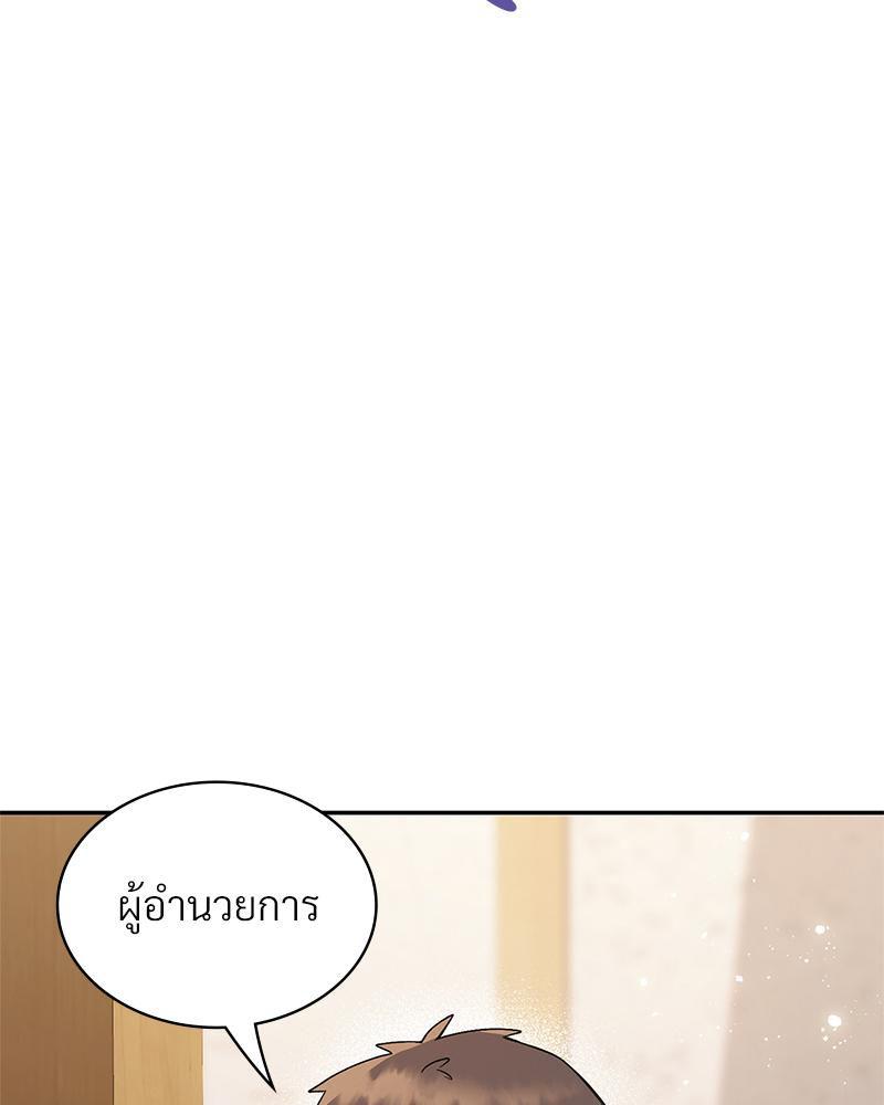 Doujin-Lc- อ่าน โดจิน มังฮวา เกาหลี ญี่ปุ่น จีน แปลไทย ดวงร้าย-ชะตารัก ตอนที่ 1 2 3 4 5 6 7 8 9 10 11 12 13 14 ฟรี ไม่มีโฆษณา อ่าน โดจิน Manhwa เกาหลี ญี่ปุ่น จีน เรามีครบ คัดมาให้เน้นๆ โดจิน 18+ รับประกันความฟินโดย  Doujin Lc