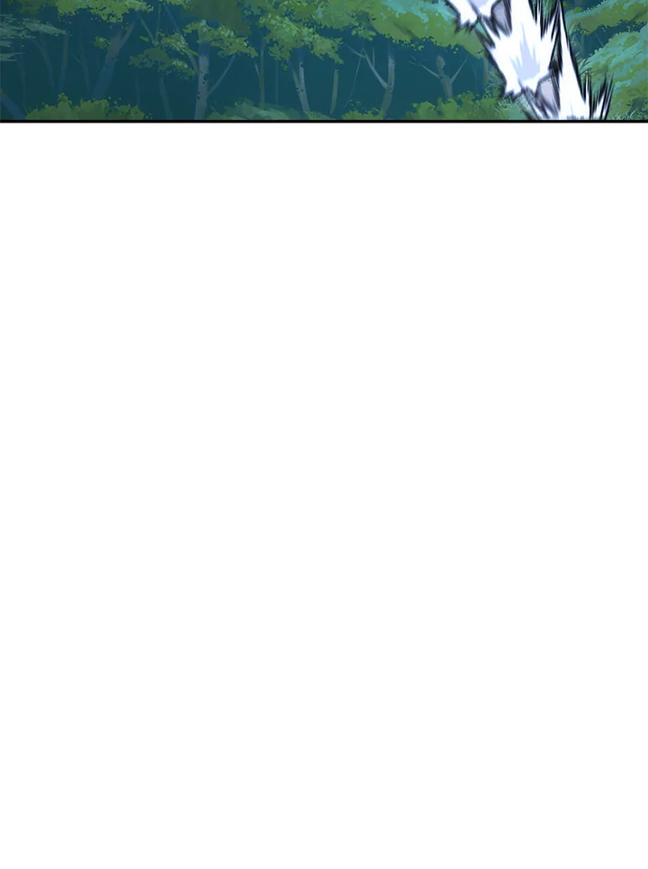 พลทหารโครงกระดูกผู้ม ตอนที่ 166 รูปที่ 11