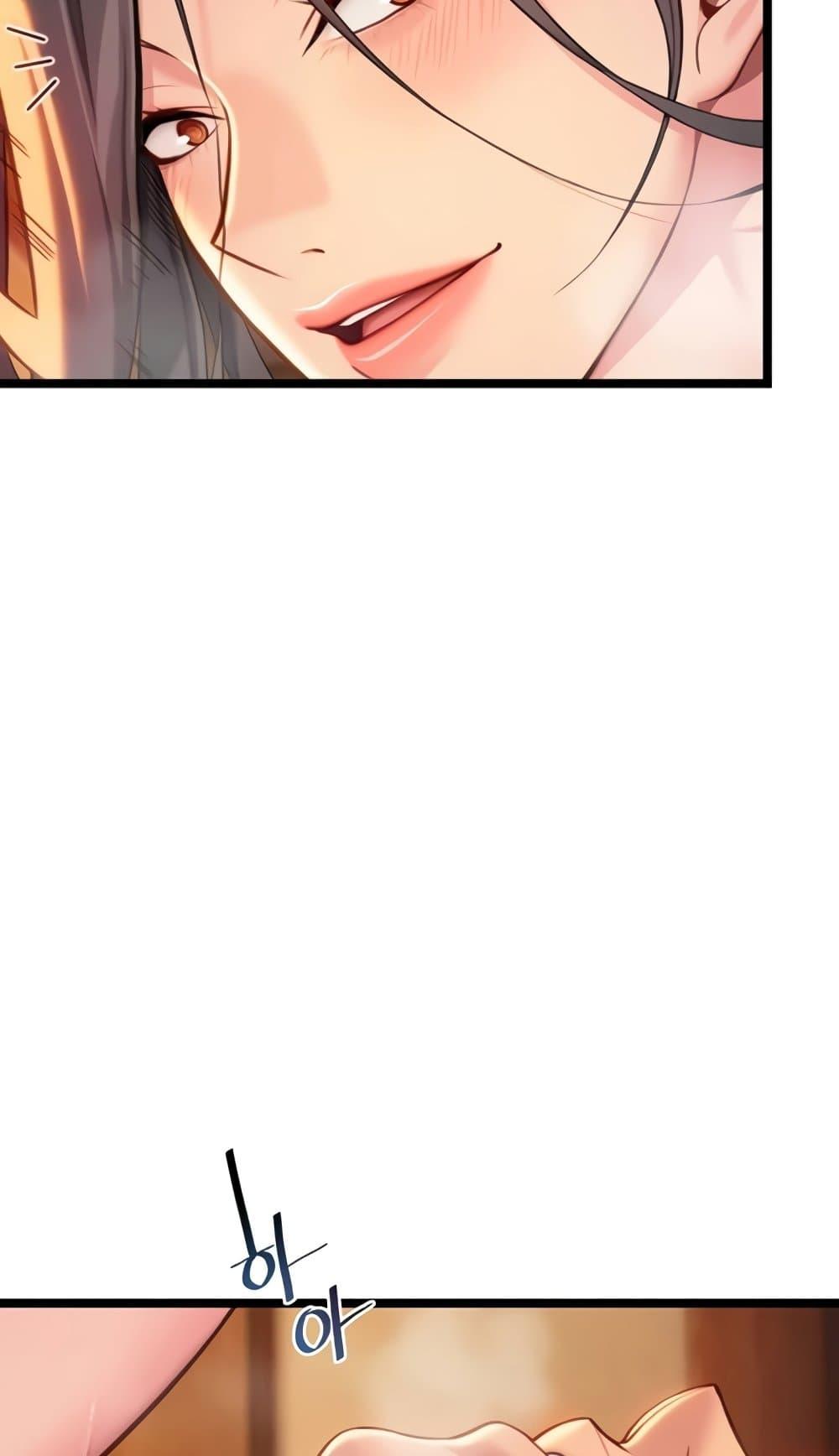 Doujin-Lc- อ่าน โดจิน มังฮวา เกาหลี ญี่ปุ่น จีน แปลไทย God Bless You ตอนที่ 1 2 3 4 5 6 7 8 9 10 11 12 13 14 ฟรี ไม่มีโฆษณา อ่าน โดจิน Manhwa เกาหลี ญี่ปุ่น จีน เรามีครบ คัดมาให้เน้นๆ โดจิน 18+ รับประกันความฟินโดย  Doujin Lc