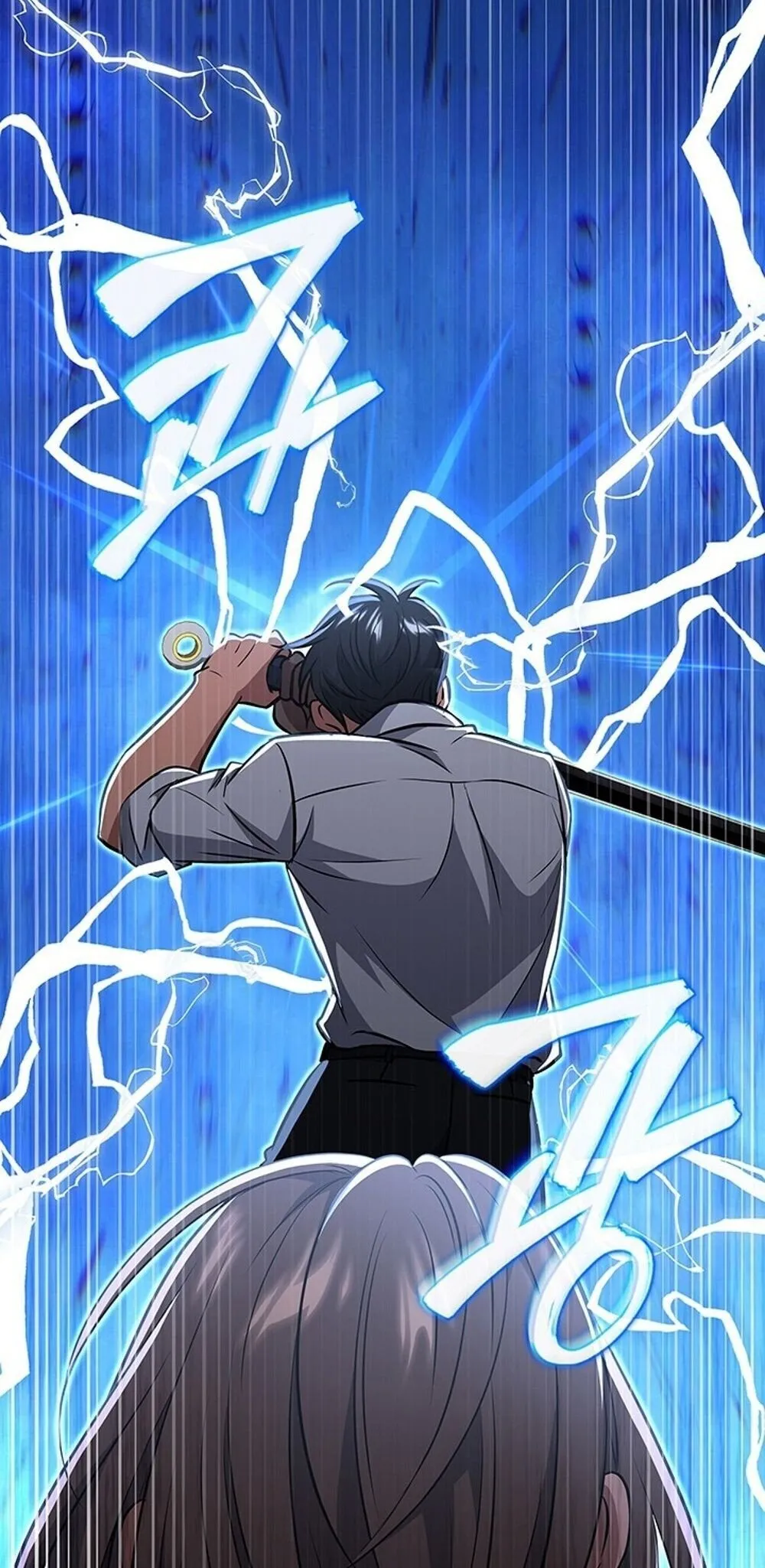 How to Survive Restructuring ว_ธ_เอาต_วรอดจากการปร_บโครงสร_าง ตอนที่ ตอนที่ 60 รูปที่ 39