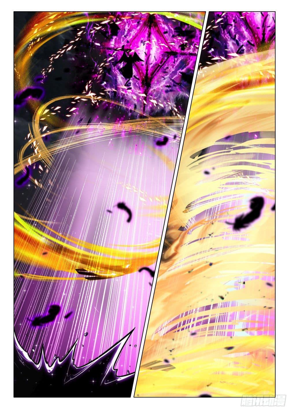 Manga-lc-com อ่านมังงะ อ่านการ์ตูน ออนไลน์ ฟรี Douluo Dalu 3 The Legend of the Dragon King ตอนที่ 1 2 3 4 5 6 7 8 9 10 11 12 13 14 ฟรี ไม่มีโฆษณา Manga-lc - อ่าน มังงะ อ่าน การ์ตูน ออนไลน์ อ่านมังงะ ฟรี