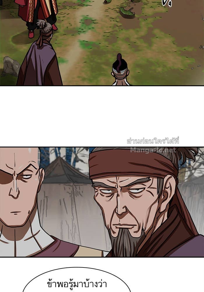 Doujin-Lc- อ่าน โดจิน มังฮวา เกาหลี ญี่ปุ่น จีน แปลไทย องครักษ์แห่งอัครสกุลจาง ตอนที่ 1 2 3 4 5 6 7 8 9 10 11 12 13 14 ฟรี ไม่มีโฆษณา อ่าน โดจิน Manhwa เกาหลี ญี่ปุ่น จีน เรามีครบ คัดมาให้เน้นๆ โดจิน 18+ รับประกันความฟินโดย Doujin Lc