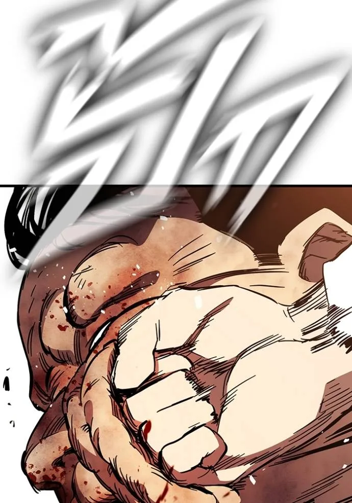 มหาสงครามคนแกร่ง ตอนที่ 12 รูปที่ 59