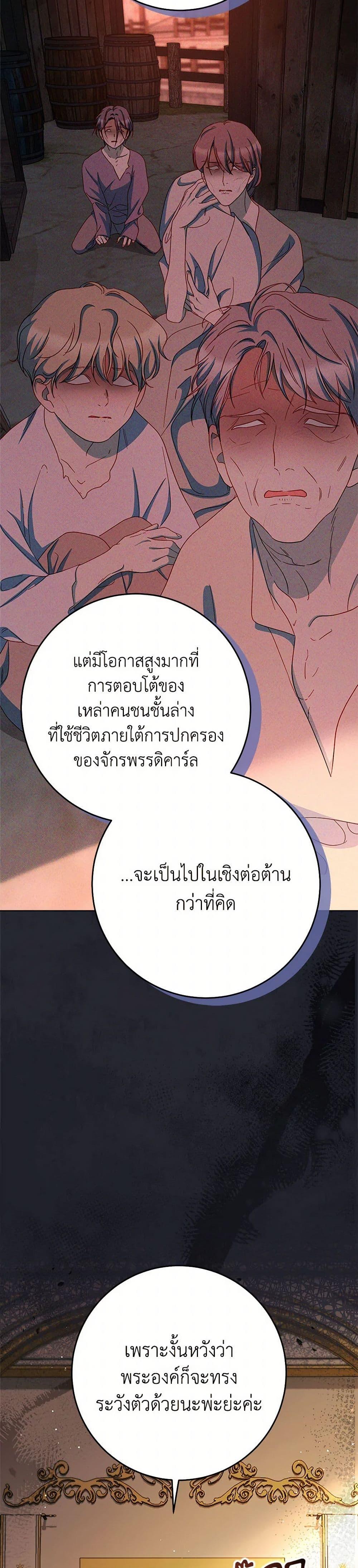 Manga-lc-com อ่านมังงะ อ่านการ์ตูน ออนไลน์ ฟรี I Raised My Younger Sister Beautifully ตอนที่ 1 2 3 4 5 6 7 8 9 10 11 12 13 14 ฟรี ไม่มีโฆษณา Manga-lc - อ่าน มังงะ อ่าน การ์ตูน ออนไลน์ อ่านมังงะ ฟรี