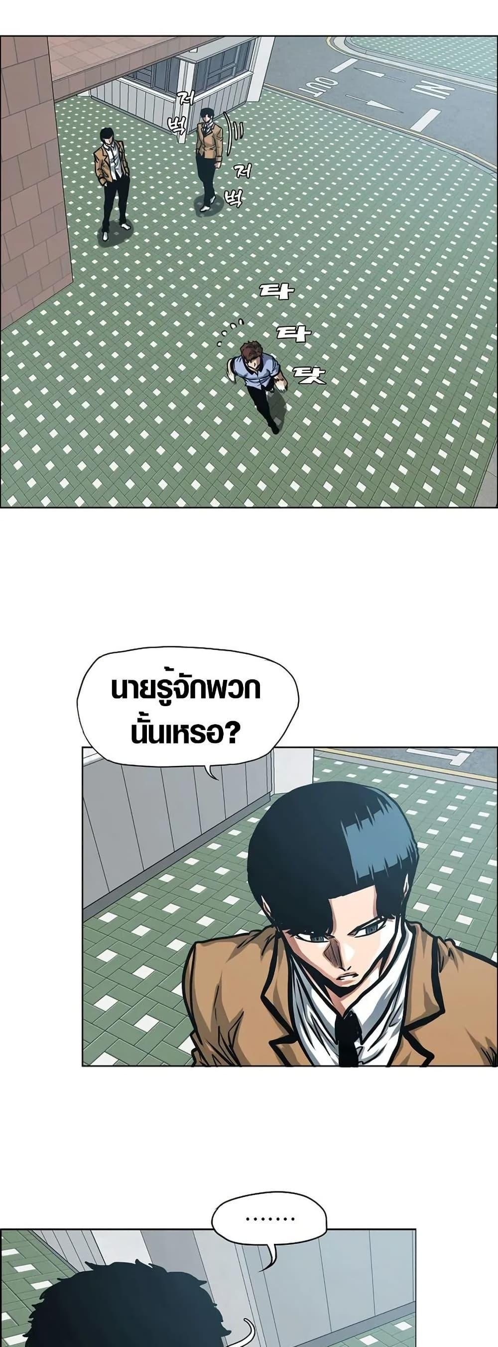 Manga-lc-com อ่านมังงะ อ่านการ์ตูน ออนไลน์ ฟรี Secret Family ตอนที่ 1 2 3 4 5 6 7 8 9 10 11 12 13 14 ฟรี ไม่มีโฆษณา Manga-lc - อ่าน มังงะ อ่าน การ์ตูน ออนไลน์ อ่านมังงะ ฟรี