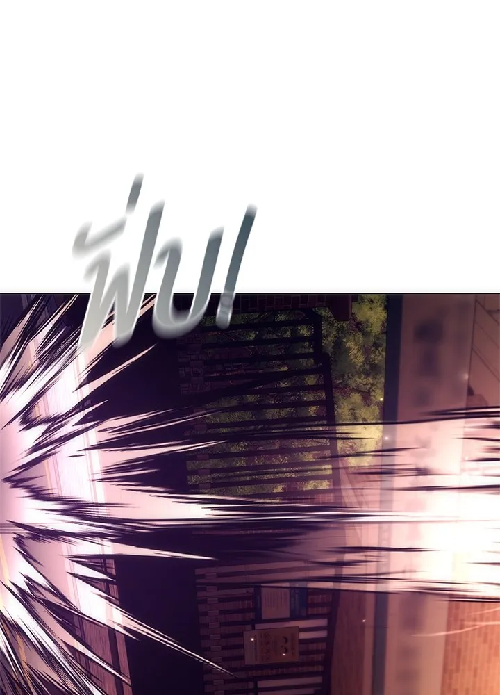 คืนแห่งโทแกบี ตอนที่ 40 รูปที่ 149