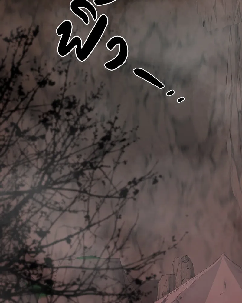 เจ้าหญิงคลั่งแห่งวังหลวง ตอนที่ 90 รูปที่ 2