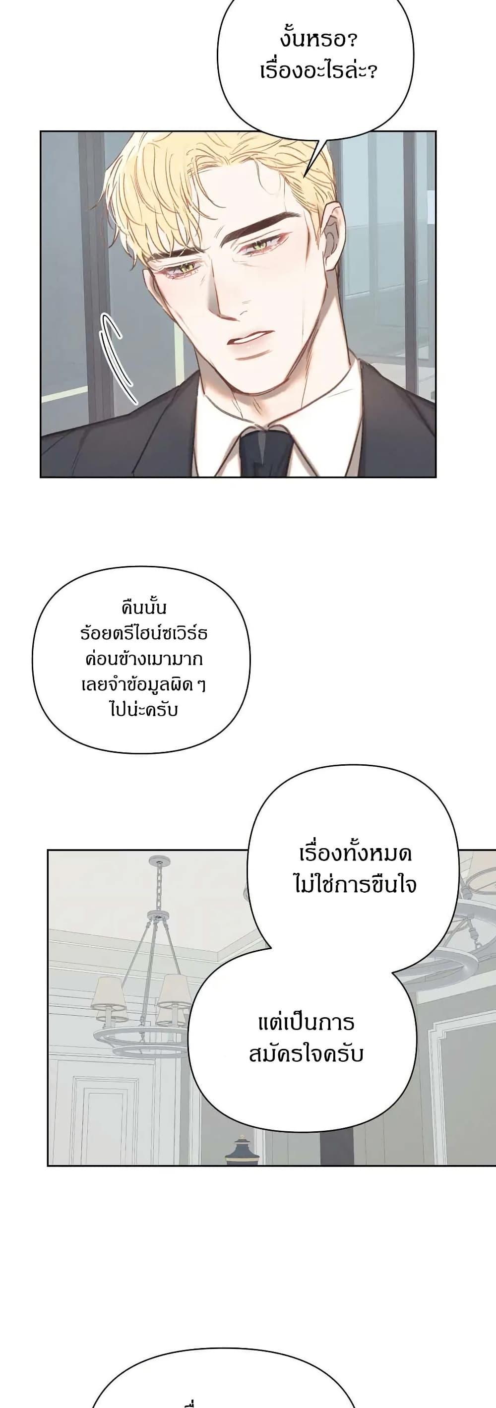 Manga-lc-com อ่านมังงะ อ่านการ์ตูน ออนไลน์ ฟรี Romantic Captain Darling ตอนที่ 1 2 3 4 5 6 7 8 9 10 11 12 13 14 ฟรี ไม่มีโฆษณา Manga-lc - อ่าน มังงะ อ่าน การ์ตูน ออนไลน์ อ่านมังงะ ฟรี