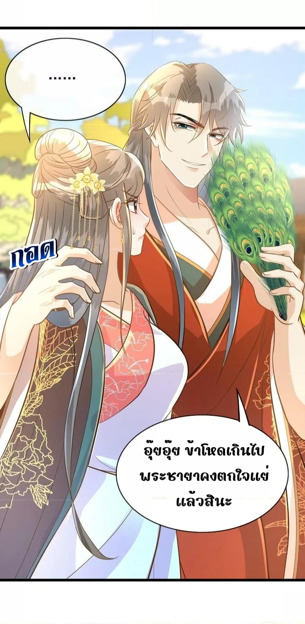 Manga-lc-com อ่านมังงะ อ่านการ์ตูน ออนไลน์ ฟรี ButwhatifHis ตอนที่ 1 2 3 4 5 6 7 8 9 10 11 12 13 14 ฟรี ไม่มีโฆษณา Manga-lc - อ่าน มังงะ อ่าน การ์ตูน ออนไลน์ อ่านมังงะ ฟรี