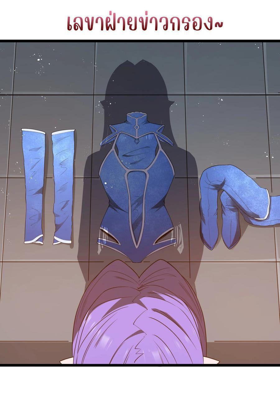 Manga-lc-com อ่านมังงะ อ่านการ์ตูน ออนไลน์ ฟรี This Hero is a Money Supremacist ตอนที่ 1 2 3 4 5 6 7 8 9 10 11 12 13 14 ฟรี ไม่มีโฆษณา Manga-lc - อ่าน มังงะ อ่าน การ์ตูน ออนไลน์ อ่านมังงะ ฟรี