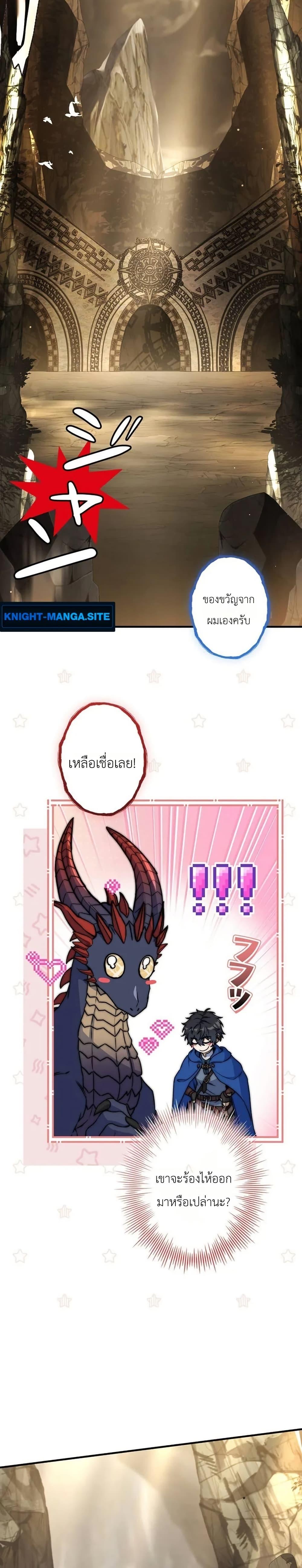 Manga-lc-com อ่านมังงะ อ่านการ์ตูน ออนไลน์ ฟรี The Margrave’s Worthless Mage ตอนที่ 1 2 3 4 5 6 7 8 9 10 11 12 13 14 ฟรี ไม่มีโฆษณา Manga-lc - อ่าน มังงะ อ่าน การ์ตูน ออนไลน์ อ่านมังงะ ฟรี