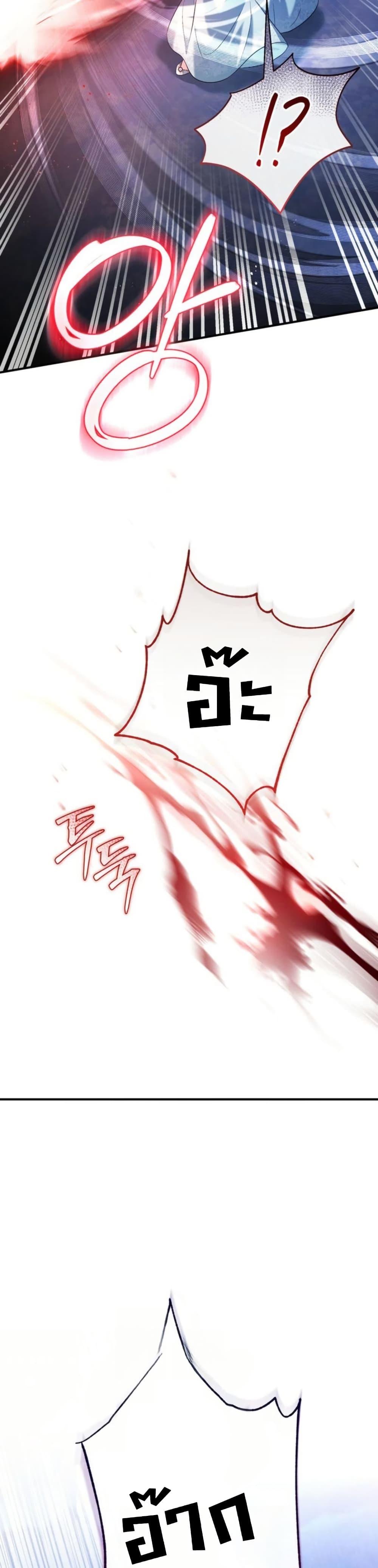 Manga-lc-com อ่านมังงะ อ่านการ์ตูน ออนไลน์ ฟรี The Heavenly Demon Cults Strongest Maid ตอนที่ 1 2 3 4 5 6 7 8 9 10 11 12 13 14 ฟรี ไม่มีโฆษณา Manga-lc - อ่าน มังงะ อ่าน การ์ตูน ออนไลน์ อ่านมังงะ ฟรี