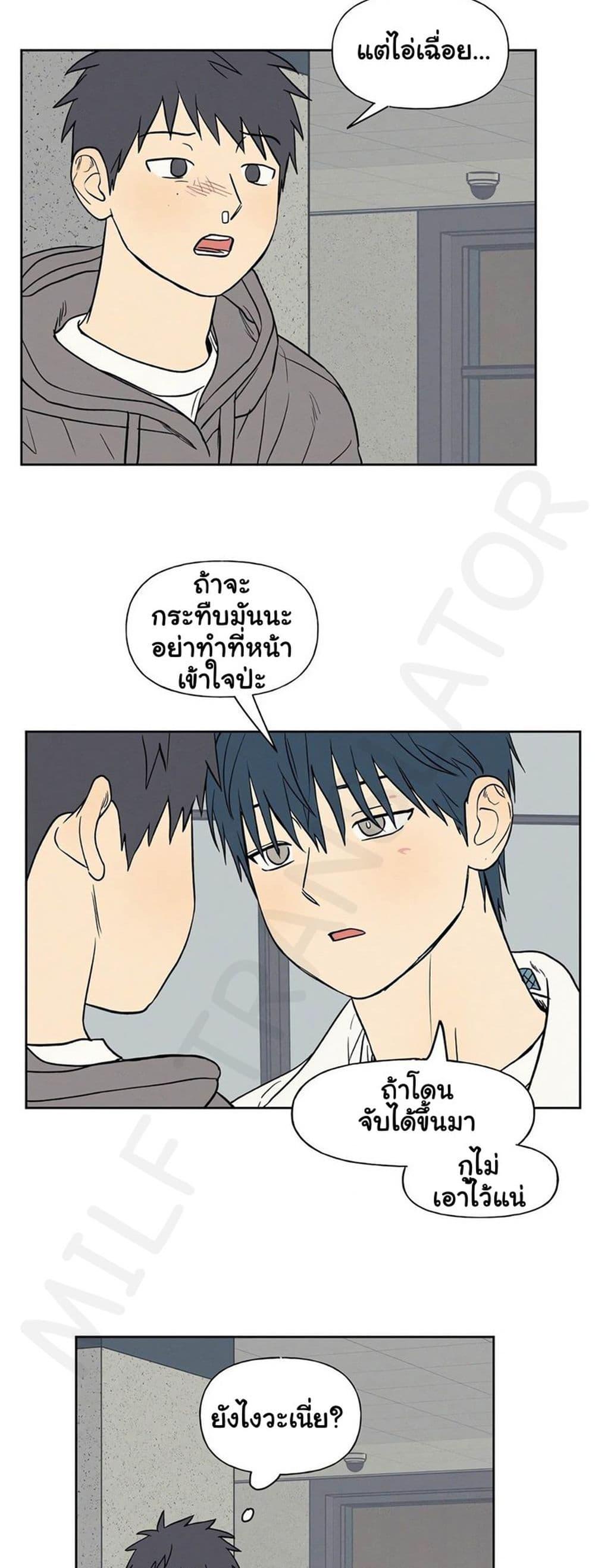 Doujin-Lc- อ่าน โดจิน มังฮวา เกาหลี ญี่ปุ่น จีน แปลไทย 3xLover ตอนที่ 1 2 3 4 5 6 7 8 9 10 11 12 13 14 ฟรี ไม่มีโฆษณา อ่าน โดจิน Manhwa เกาหลี ญี่ปุ่น จีน เรามีครบ คัดมาให้เน้นๆ โดจิน 18+ รับประกันความฟินโดย  Doujin Lc