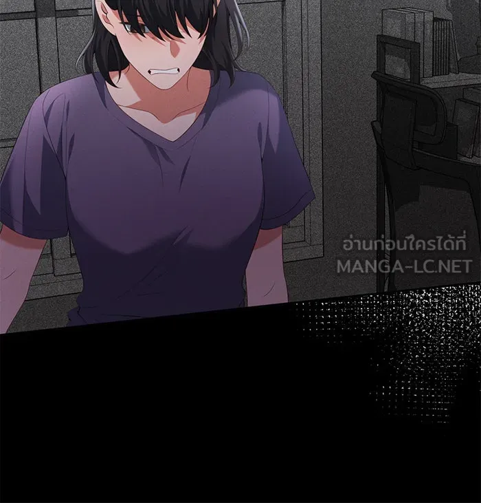 แผนหย่าสามีทรราช ตอนที่ 60 รูปที่ 45