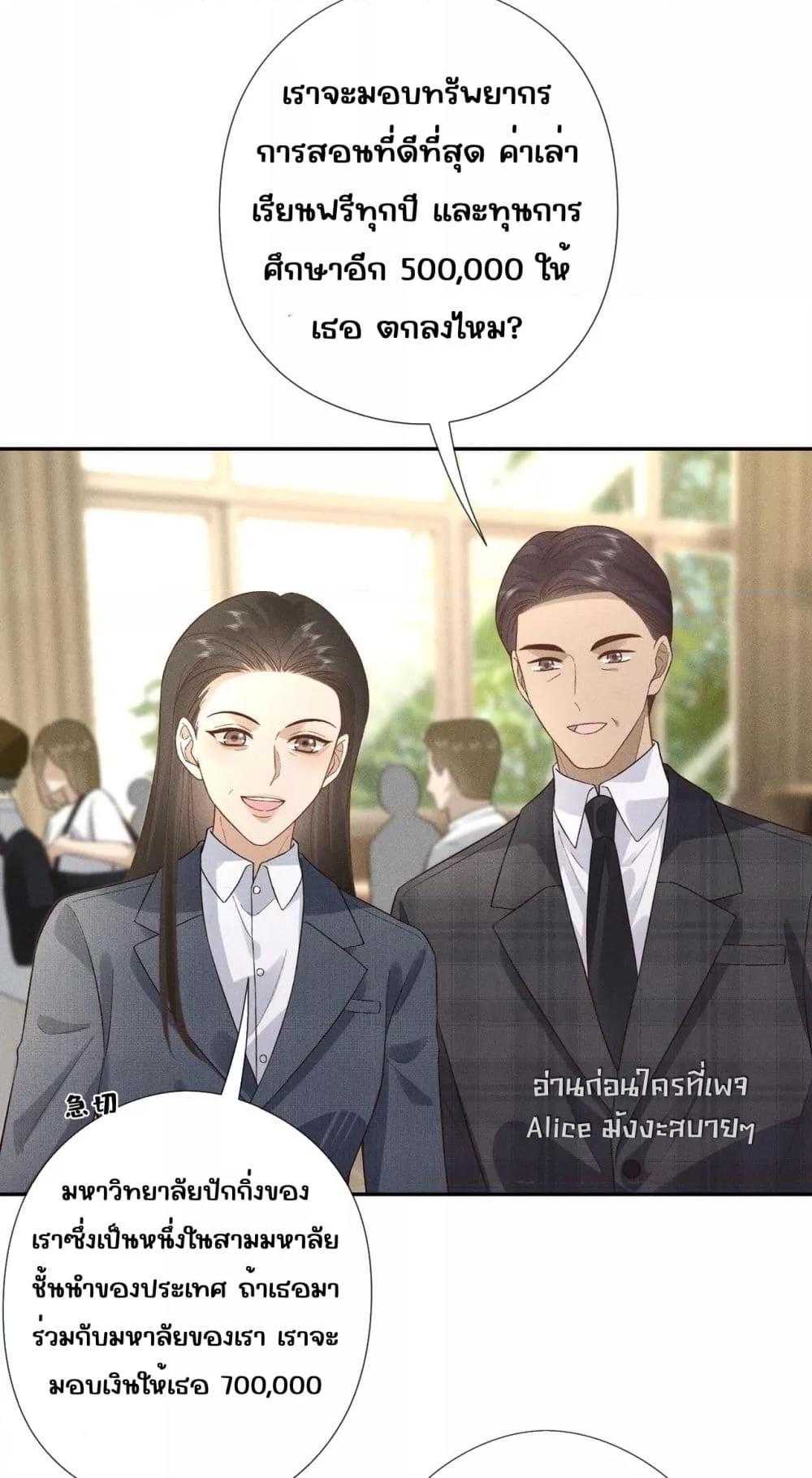 Manga-lc-com อ่านมังงะ อ่านการ์ตูน ออนไลน์ ฟรี TheAll-Around ตอนที่ 1 2 3 4 5 6 7 8 9 10 11 12 13 14 ฟรี ไม่มีโฆษณา Manga-lc - อ่าน มังงะ อ่าน การ์ตูน ออนไลน์ อ่านมังงะ ฟรี