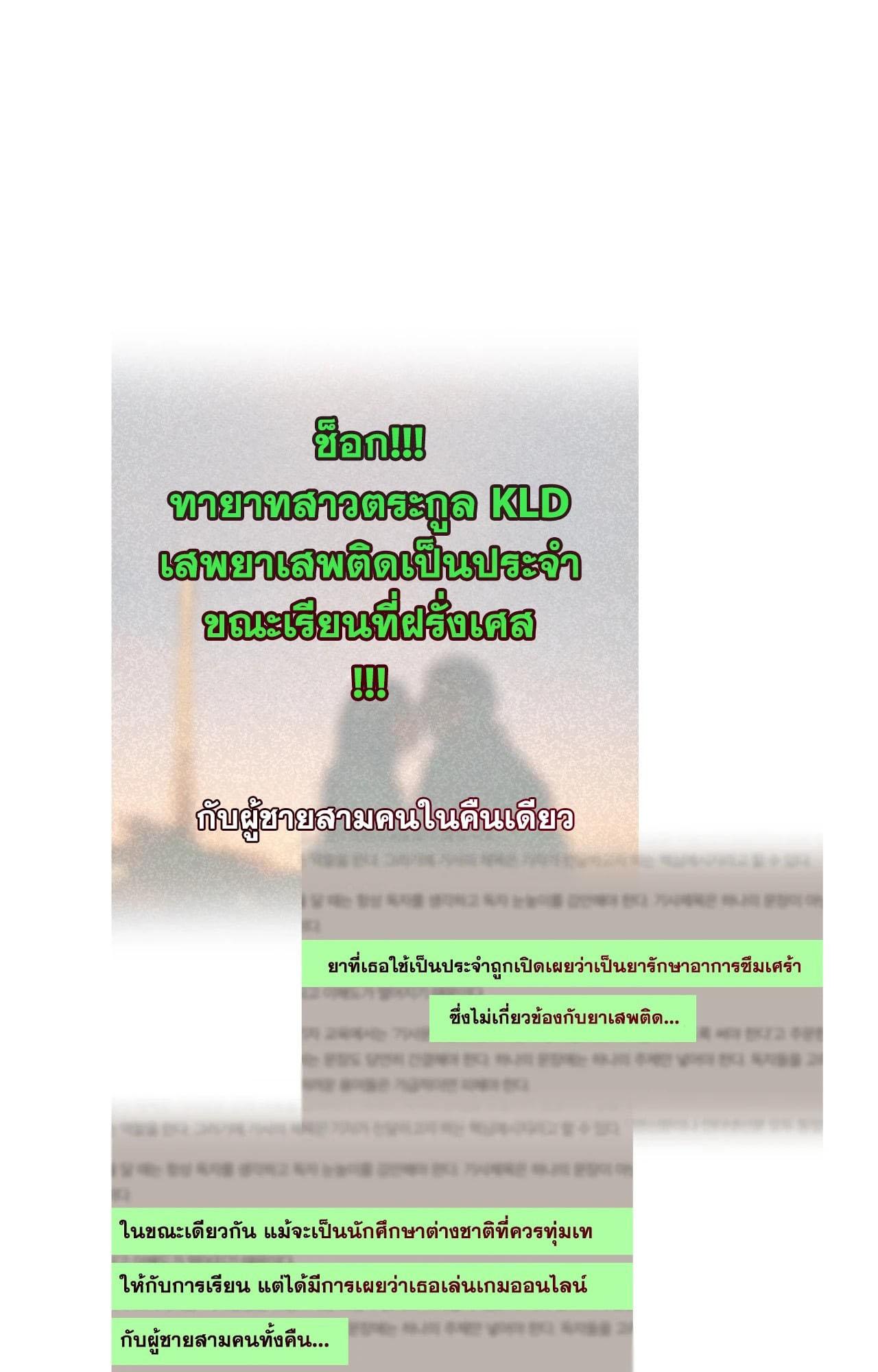 Doujin-Lc- อ่าน โดจิน มังฮวา เกาหลี ญี่ปุ่น จีน แปลไทย Rubbing It In ตอนที่ 1 2 3 4 5 6 7 8 9 10 11 12 13 14 ฟรี ไม่มีโฆษณา อ่าน โดจิน Manhwa เกาหลี ญี่ปุ่น จีน เรามีครบ คัดมาให้เน้นๆ โดจิน 18+ รับประกันความฟินโดย  Doujin Lc
