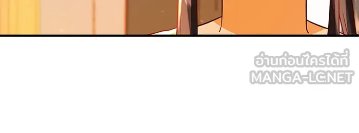 นางร้ายที่ไหนจะมีคุณธรรม ตอนที่ 47 รูปที่ 27