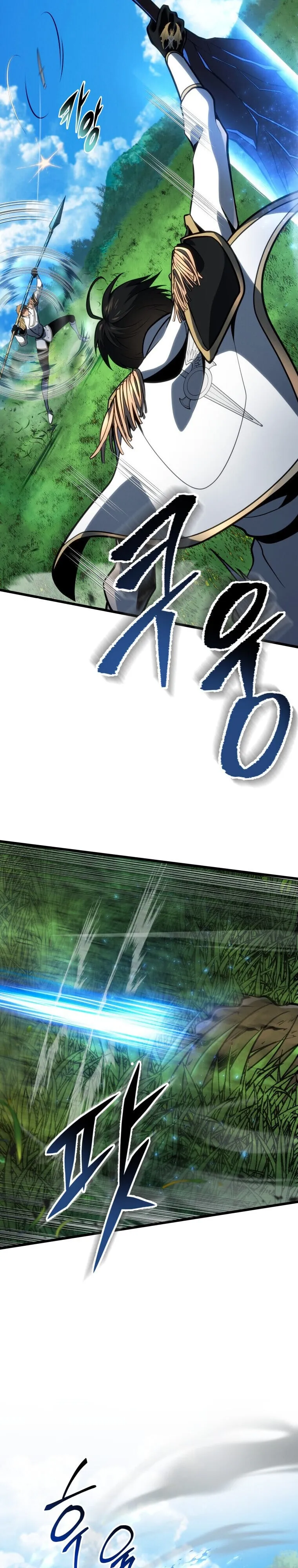 A Dragonslayer_s Peerless Regression ตอนที่ ตอนที่ 64 รูปที่ 22