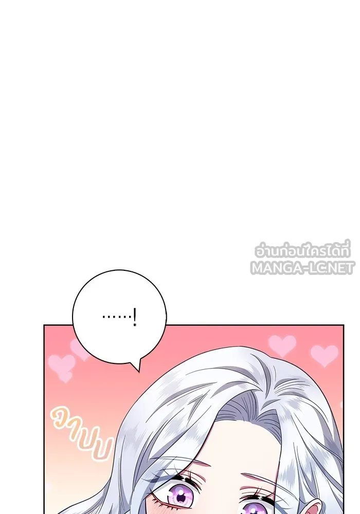 ฉันกลายเป็นแม่พระเอกนิยายจอมเสเพล ตอนที่ 28 รูปที่ 66