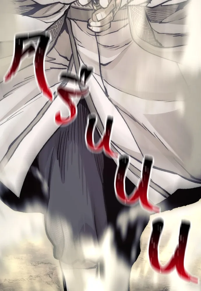 เส้นทางสู่เทพมาร ตอนที่ 141 รูปที่ 148