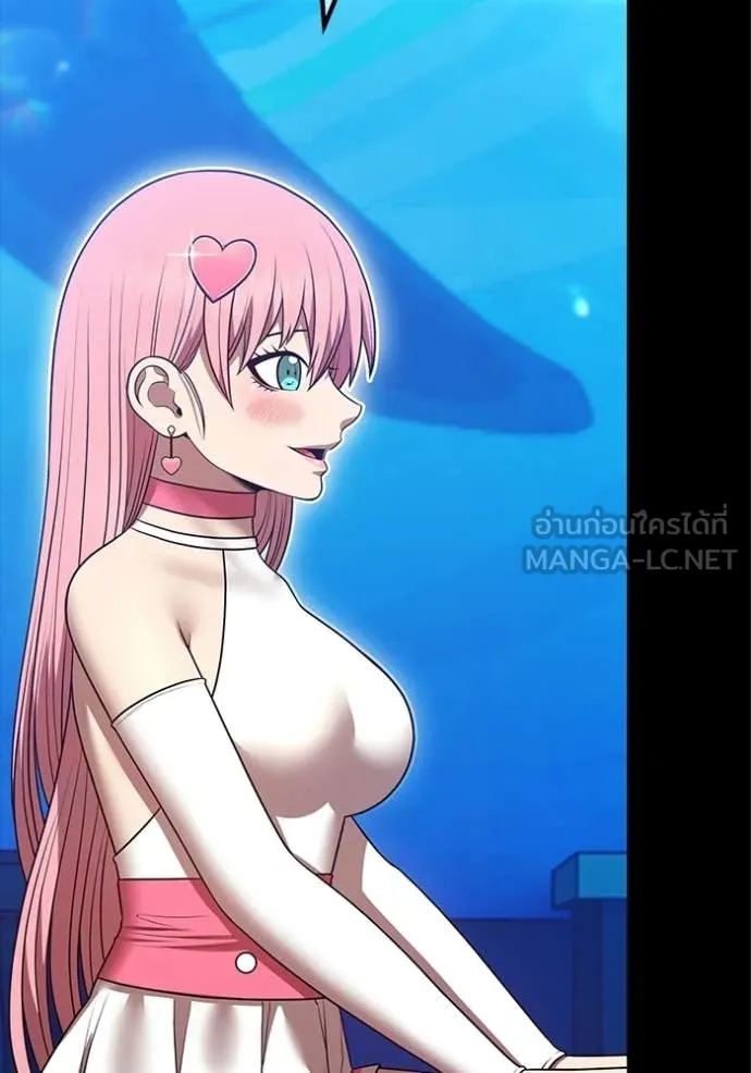 +99 ท่อนไม้ ตอนที่ 185 รูปที่ 357