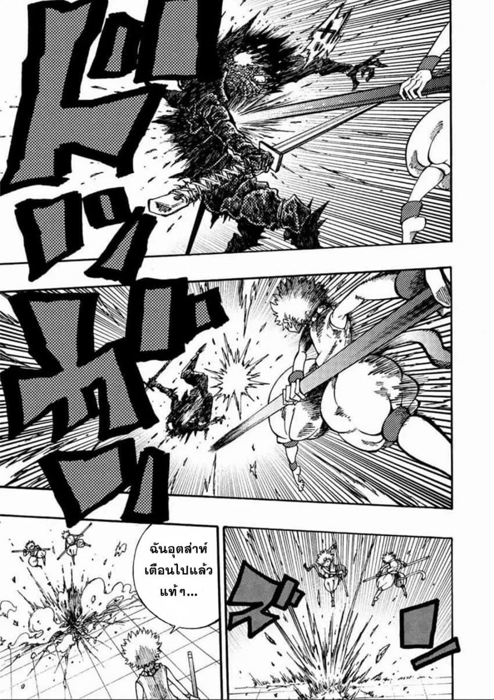 Manga-lc-com อ่านมังงะ อ่านการ์ตูน ออนไลน์ ฟรี Tales of Destruction ตอนที่ 1 2 3 4 5 6 7 8 9 10 11 12 13 14 ฟรี ไม่มีโฆษณา Manga-lc - อ่าน มังงะ อ่าน การ์ตูน ออนไลน์ อ่านมังงะ ฟรี