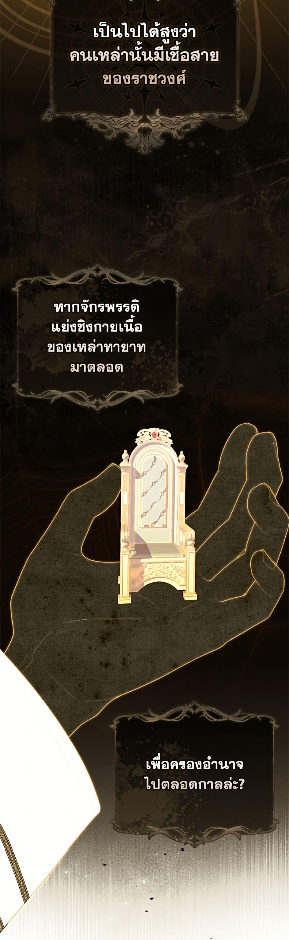 Manga-lc-com อ่านมังงะ อ่านการ์ตูน ออนไลน์ ฟรี Fortune-Telling Lady ตอนที่ 1 2 3 4 5 6 7 8 9 10 11 12 13 14 ฟรี ไม่มีโฆษณา Manga-lc - อ่าน มังงะ อ่าน การ์ตูน ออนไลน์ อ่านมังงะ ฟรี