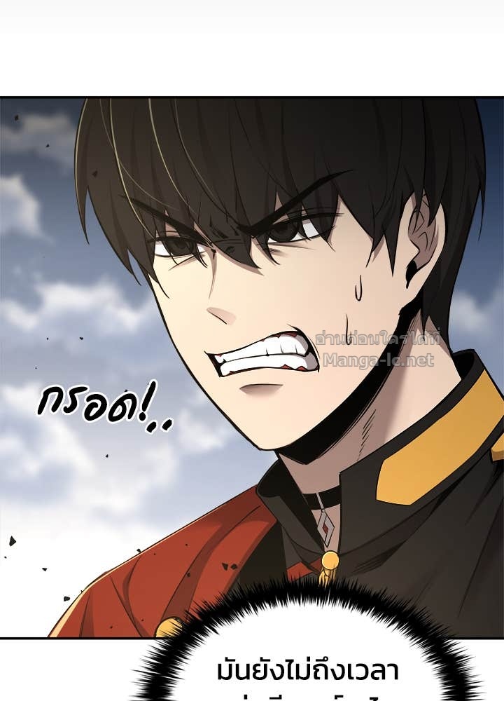 Doujin-Lc- อ่าน โดจิน มังฮวา เกาหลี ญี่ปุ่น จีน แปลไทย ผู้พิชิตเกมป้องกันฐาน ตอนที่ 1 2 3 4 5 6 7 8 9 10 11 12 13 14 ฟรี ไม่มีโฆษณา อ่าน โดจิน Manhwa เกาหลี ญี่ปุ่น จีน เรามีครบ คัดมาให้เน้นๆ โดจิน 18+ รับประกันความฟินโดย Doujin Lc