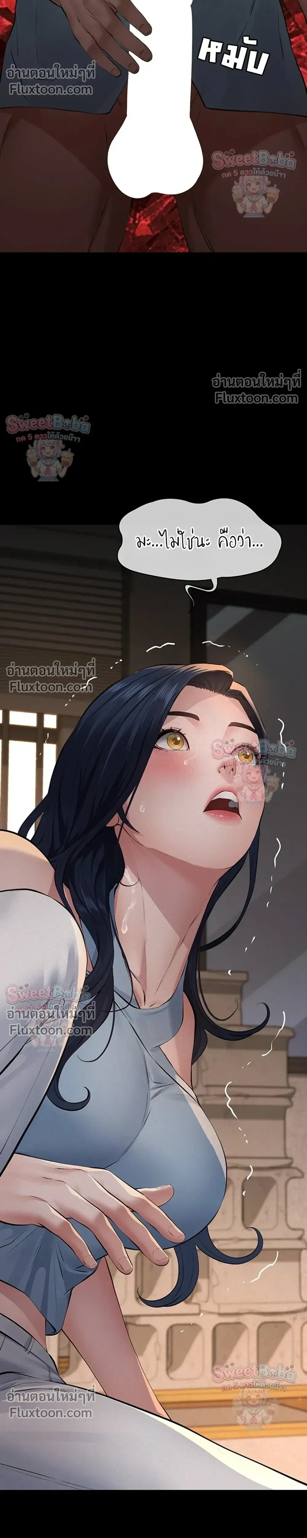 Doujin-Lc- อ่าน โดจิน มังฮวา เกาหลี ญี่ปุ่น จีน แปลไทย Papa Kacheu ความลับ 20 ปี กับลูกสาวที่ (ไม่) ใช่ลูก ตอนที่ 1 2 3 4 5 6 7 8 9 10 11 12 13 14 ฟรี ไม่มีโฆษณา อ่าน โดจิน Manhwa เกาหลี ญี่ปุ่น จีน เรามีครบ คัดมาให้เน้นๆ โดจิน 18+ รับประกันความฟินโดย  Doujin Lc