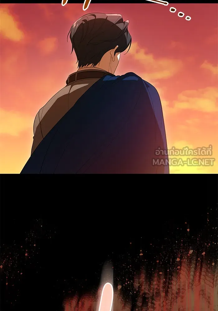 ทุกอย่างที่เสียไป ฉันขอทวงคืน ตอนที่ 55 รูปที่ 30