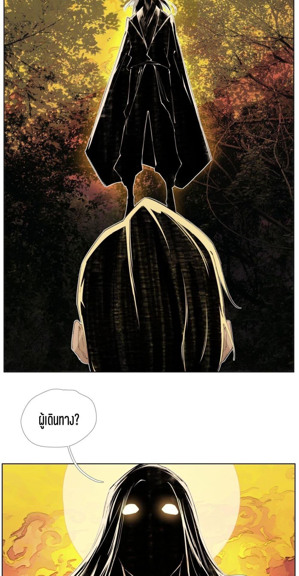 Manga-lc-com อ่านมังงะ อ่านการ์ตูน ออนไลน์ ฟรี Nine Methods of Ascending the Clouds First Ranked Immortal ตอนที่ 1 2 3 4 5 6 7 8 9 10 11 12 13 14 ฟรี ไม่มีโฆษณา Manga-lc - อ่าน มังงะ อ่าน การ์ตูน ออนไลน์ อ่านมังงะ ฟรี