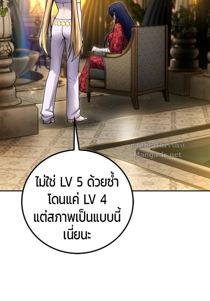 Doujin-Lc- อ่าน โดจิน มังฮวา เกาหลี ญี่ปุ่น จีน แปลไทย แกร่งเกินผู้กล้า แต่ซ่าไม่ได้ ตอนที่ 1 2 3 4 5 6 7 8 9 10 11 12 13 14 ฟรี ไม่มีโฆษณา อ่าน โดจิน Manhwa เกาหลี ญี่ปุ่น จีน เรามีครบ คัดมาให้เน้นๆ โดจิน 18+ รับประกันความฟินโดย Doujin Lc