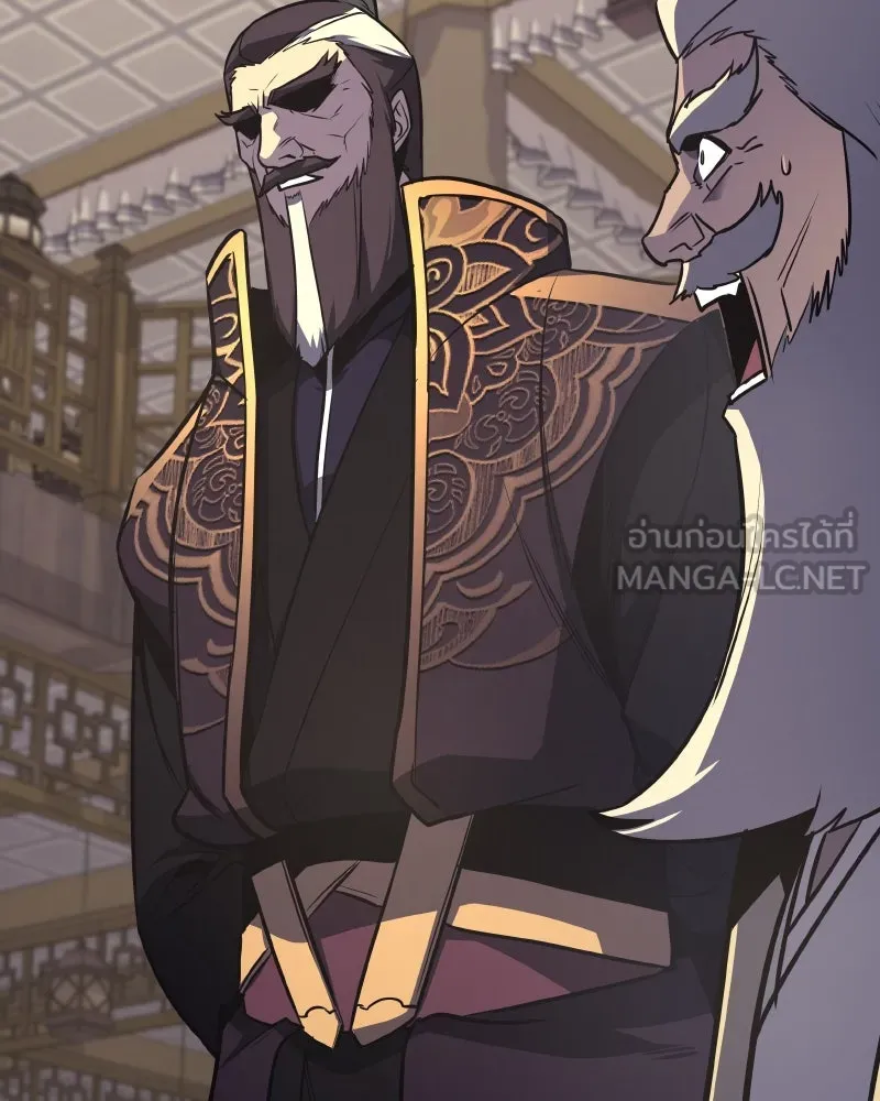 เกิดอีกทีเป็นว่าที่ประมุขลัทธิมาร ตอนที่ 57 รูปที่ 30