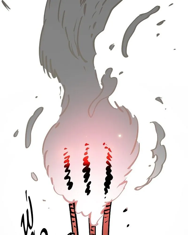 Player ตอนที่ 211 รูปที่ 40