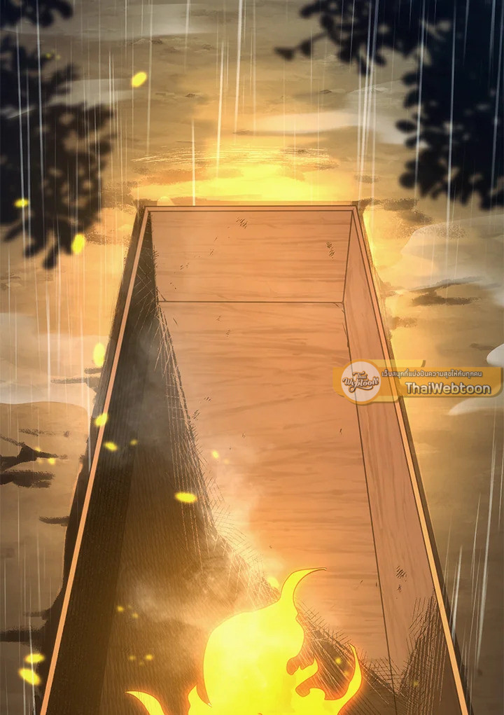 พลทหารโครงกระดูกผู้ม ตอนที่ 142 รูปที่ 40