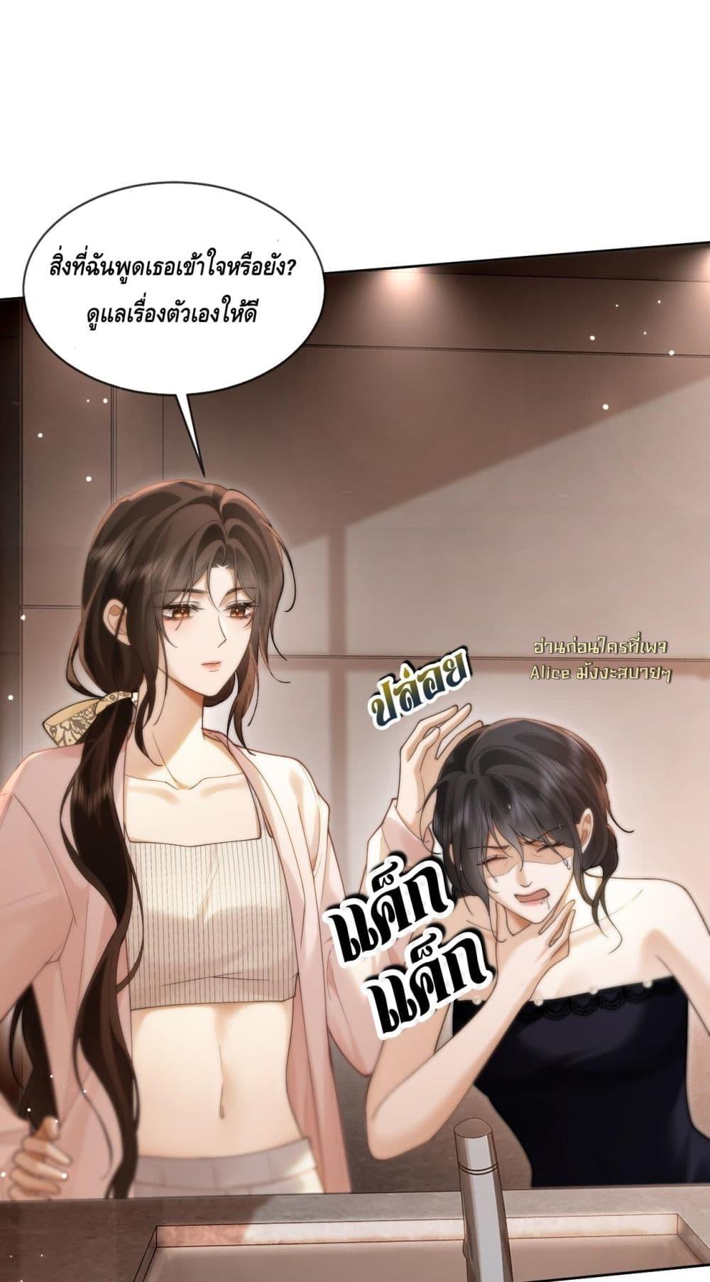 Manga-lc-com อ่านมังงะ อ่านการ์ตูน ออนไลน์ ฟรี Seduceher–กั ตอนที่ 1 2 3 4 5 6 7 8 9 10 11 12 13 14 ฟรี ไม่มีโฆษณา Manga-lc - อ่าน มังงะ อ่าน การ์ตูน ออนไลน์ อ่านมังงะ ฟรี