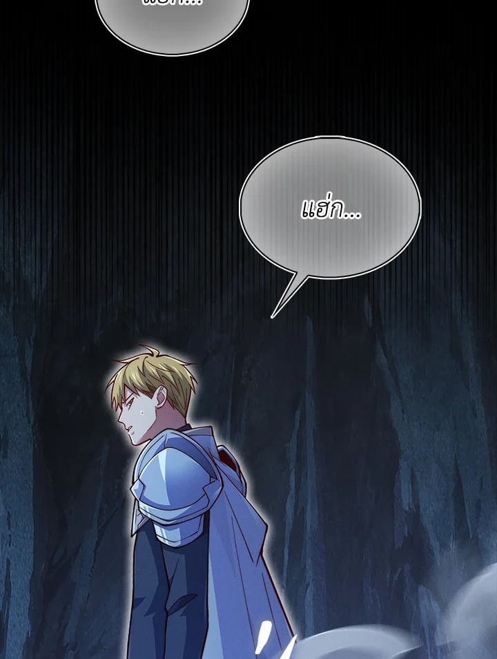 Manga-lc-com อ่านมังงะ อ่านการ์ตูน ออนไลน์ ฟรี The Lord of Coins ตอนที่ 1 2 3 4 5 6 7 8 9 10 11 12 13 14 ฟรี ไม่มีโฆษณา Manga-lc - อ่าน มังงะ อ่าน การ์ตูน ออนไลน์ อ่านมังงะ ฟรี