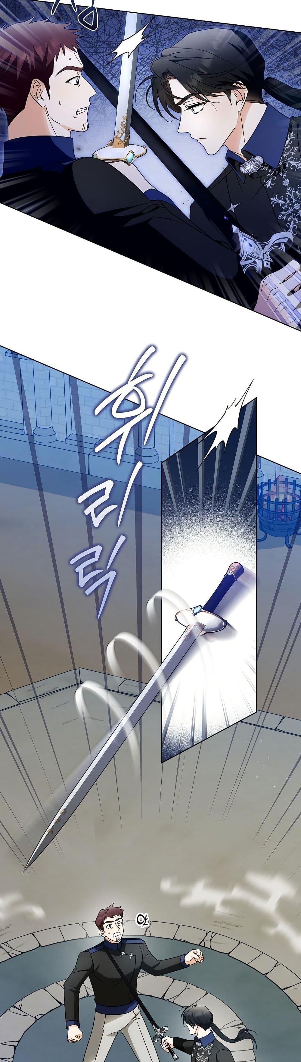 Manga-lc-com อ่านมังงะ อ่านการ์ตูน ออนไลน์ ฟรี I Will Buy Divine Power With Money! ตอนที่ 1 2 3 4 5 6 7 8 9 10 11 12 13 14 ฟรี ไม่มีโฆษณา Manga-lc - อ่าน มังงะ อ่าน การ์ตูน ออนไลน์ อ่านมังงะ ฟรี