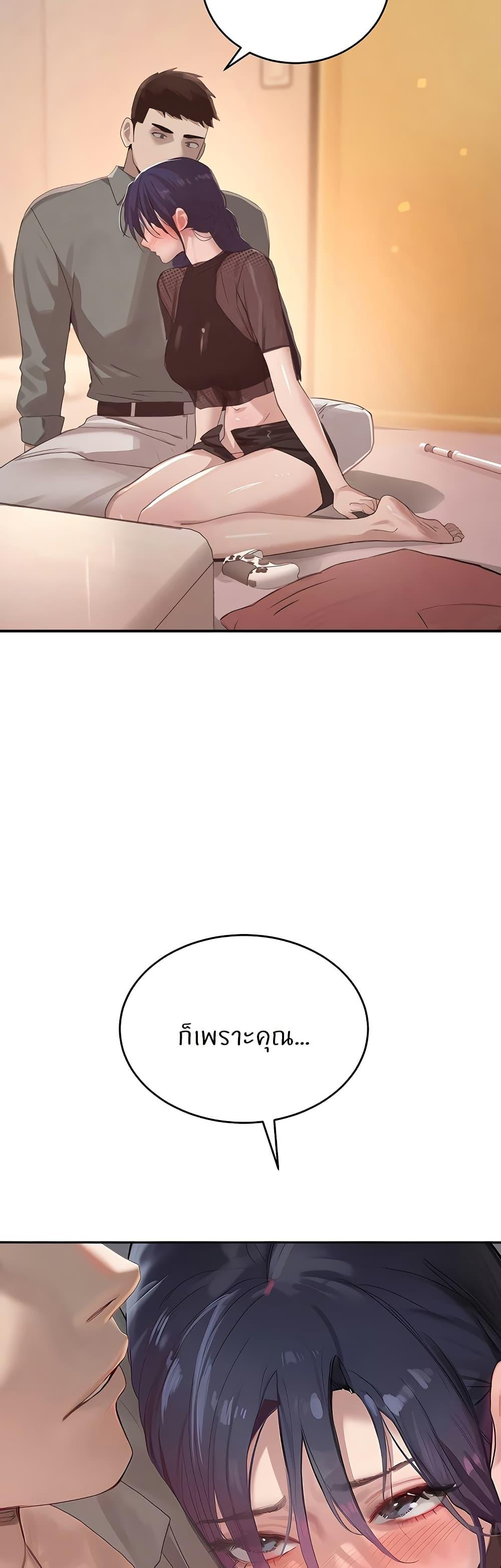 Doujin-Lc- อ่าน โดจิน มังฮวา เกาหลี ญี่ปุ่น จีน แปลไทย The Boss’s Daughter ตอนที่ 1 2 3 4 5 6 7 8 9 10 11 12 13 14 ฟรี ไม่มีโฆษณา อ่าน โดจิน Manhwa เกาหลี ญี่ปุ่น จีน เรามีครบ คัดมาให้เน้นๆ โดจิน 18+ รับประกันความฟินโดย  Doujin Lc