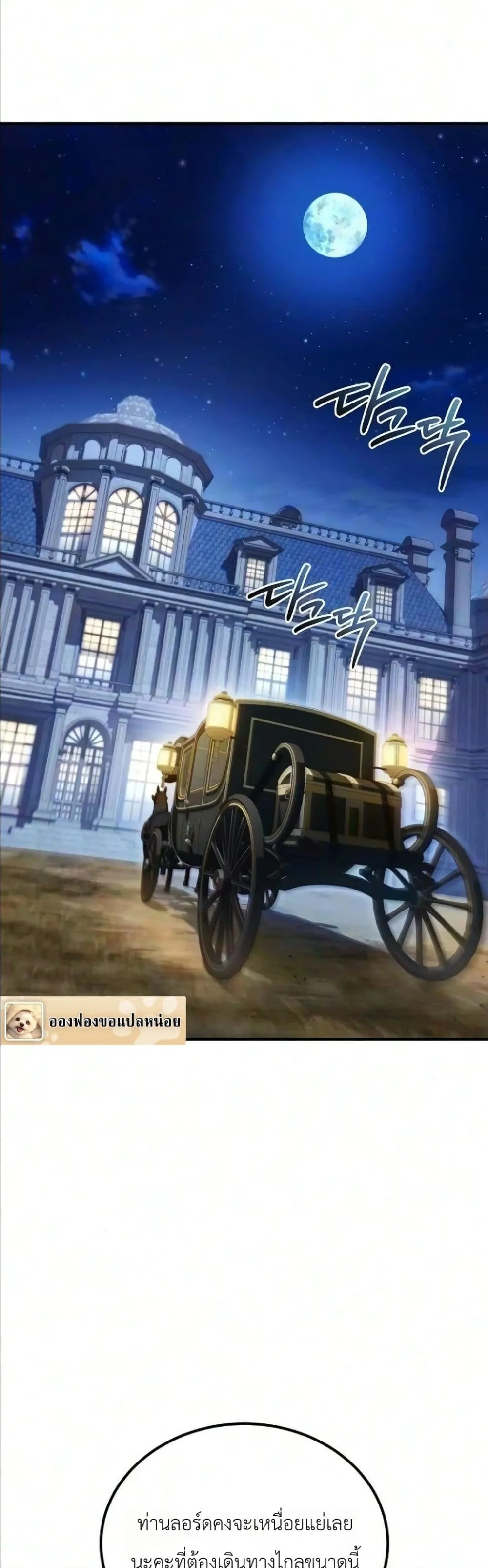 Manga-lc-com อ่านมังงะ อ่านการ์ตูน ออนไลน์ ฟรี My Wife Waited in the Wheat Fields ตอนที่ 1 2 3 4 5 6 7 8 9 10 11 12 13 14 ฟรี ไม่มีโฆษณา Manga-lc - อ่าน มังงะ อ่าน การ์ตูน ออนไลน์ อ่านมังงะ ฟรี