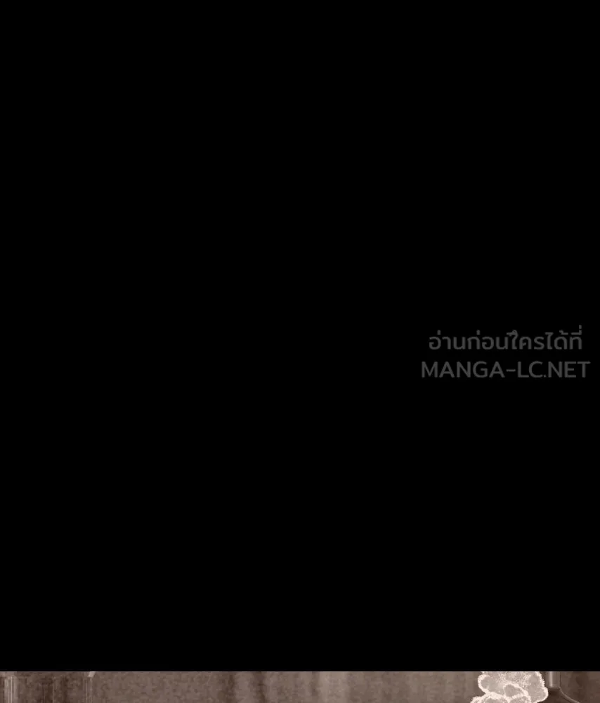 จันทร์เจ้า ตอนที่ ตอนที่ ๔๔  จุดเริ่มต้นของเรื่องทั รูปที่ 6