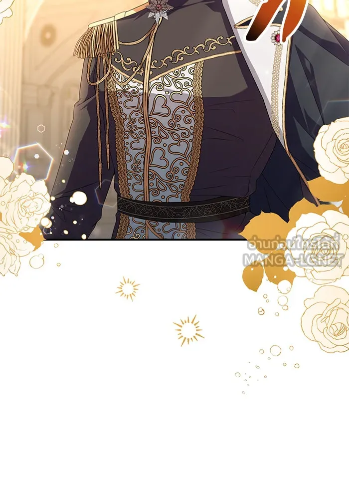 แผนหย่าสามีทรราช ตอนที่ 36 รูปที่ 24