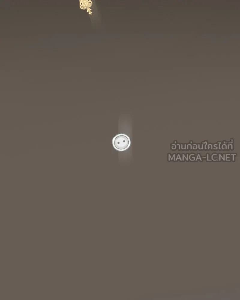 เซเรน่า ตอนที่ 69 รูปที่ 42