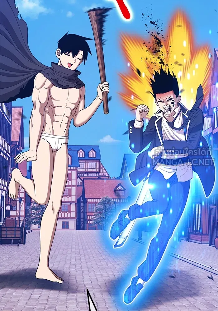 +99 ท่อนไม้พร้อมบวก ตอนที่ 20 ผู้เล่นปนเปื้อน vs พีซ (9) รูปที่ 114